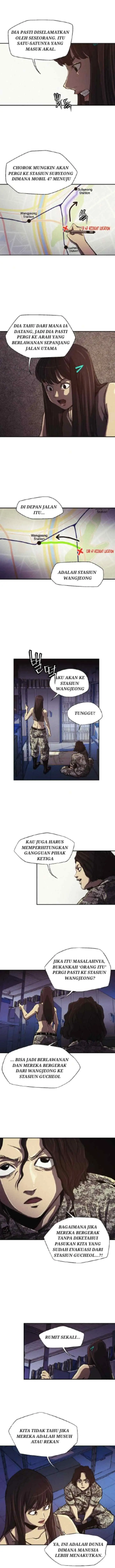 Ashen Oreum chapter 5 halaman 7