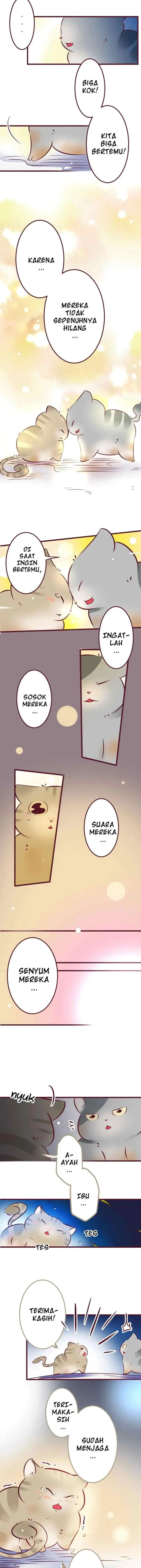 Unis chapter 31 halaman 4