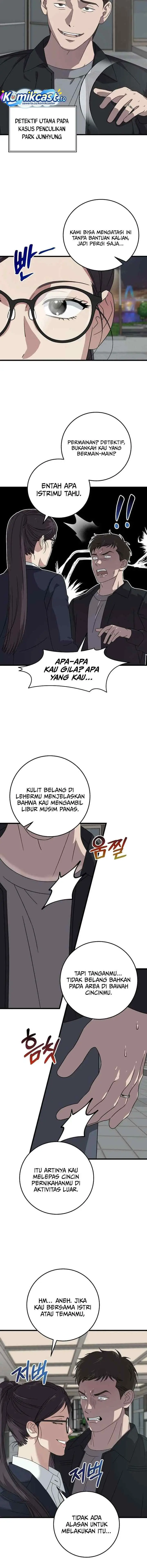 This is the Law chapter 168 halaman 7
