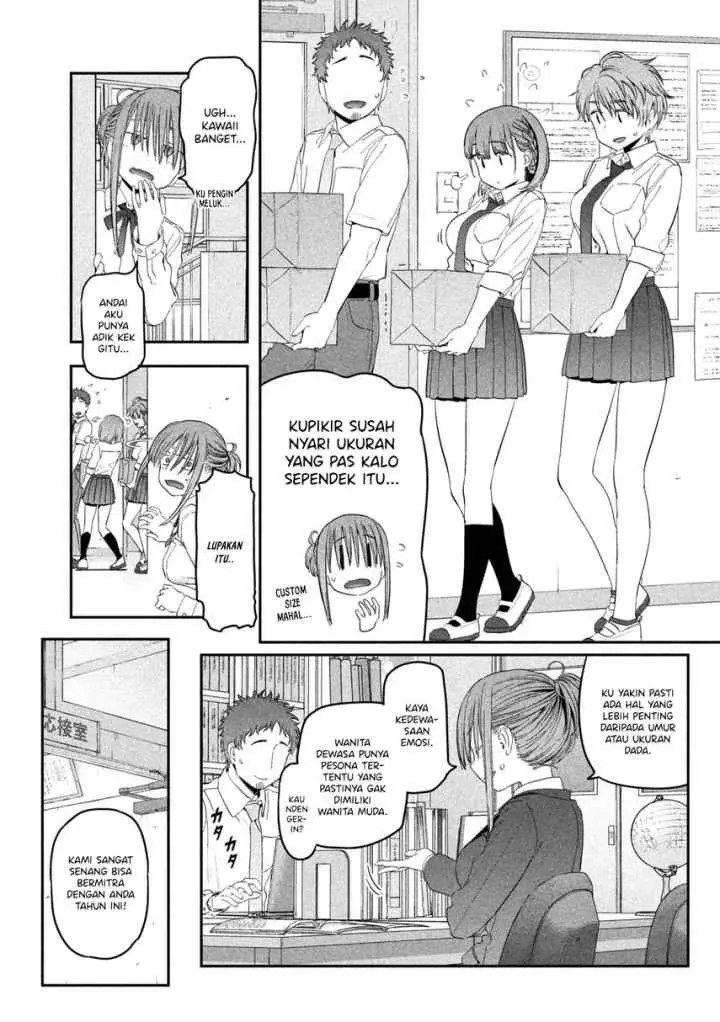 Getsuyoubi no Tawawa (Serialization) chapter 20 halaman 7