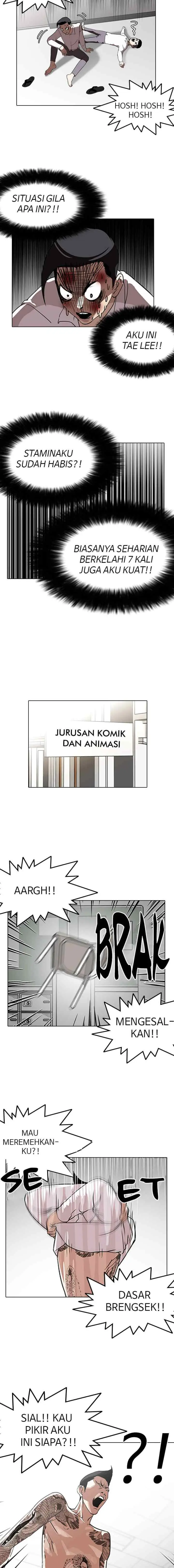 Lookism chapter 130 halaman 15