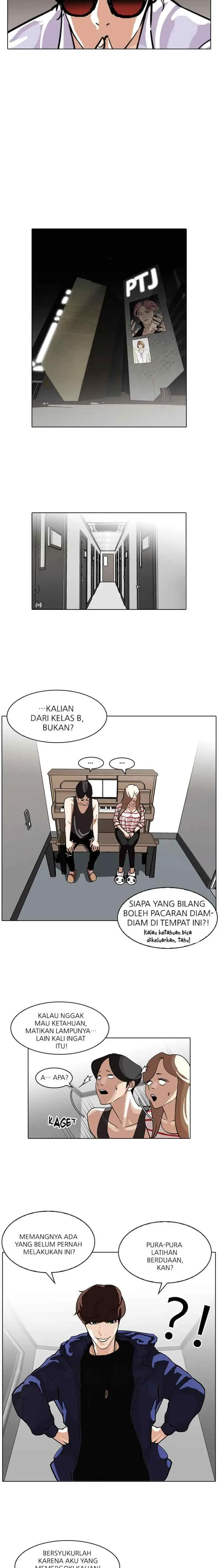 Lookism chapter 99 halaman 14