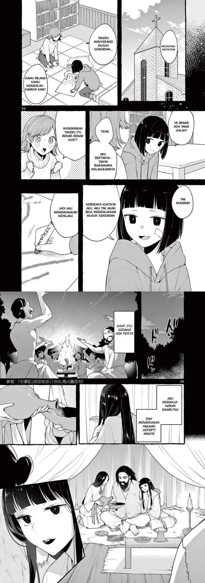Sharehouse Nile chapter 8 halaman 13
