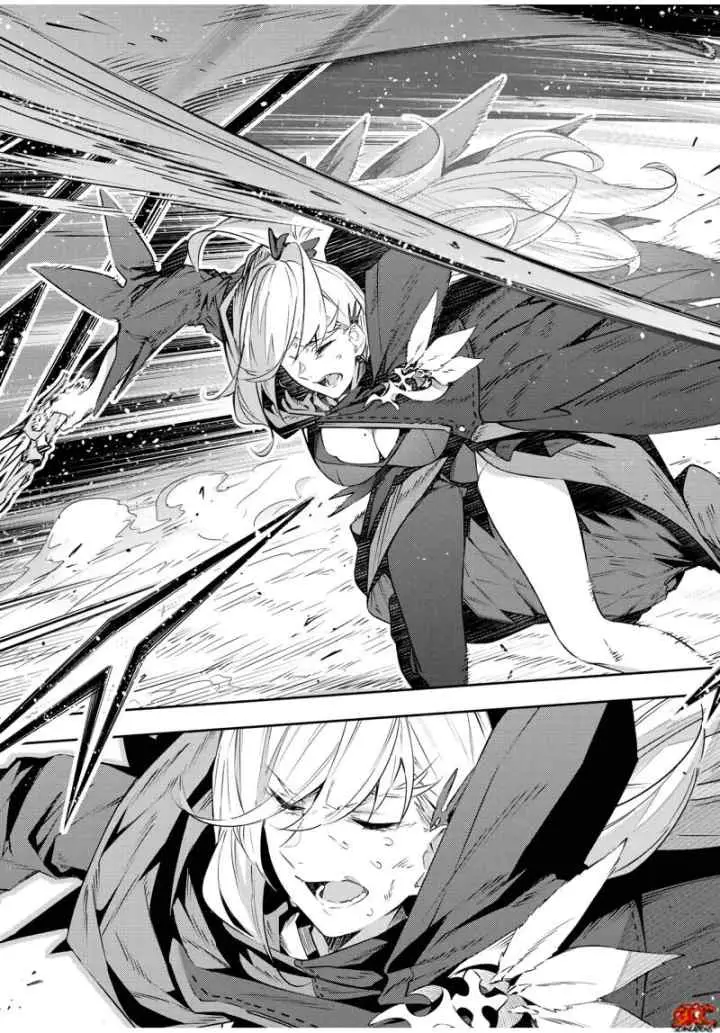 Destiny Unchain Online chapter 22 halaman 8