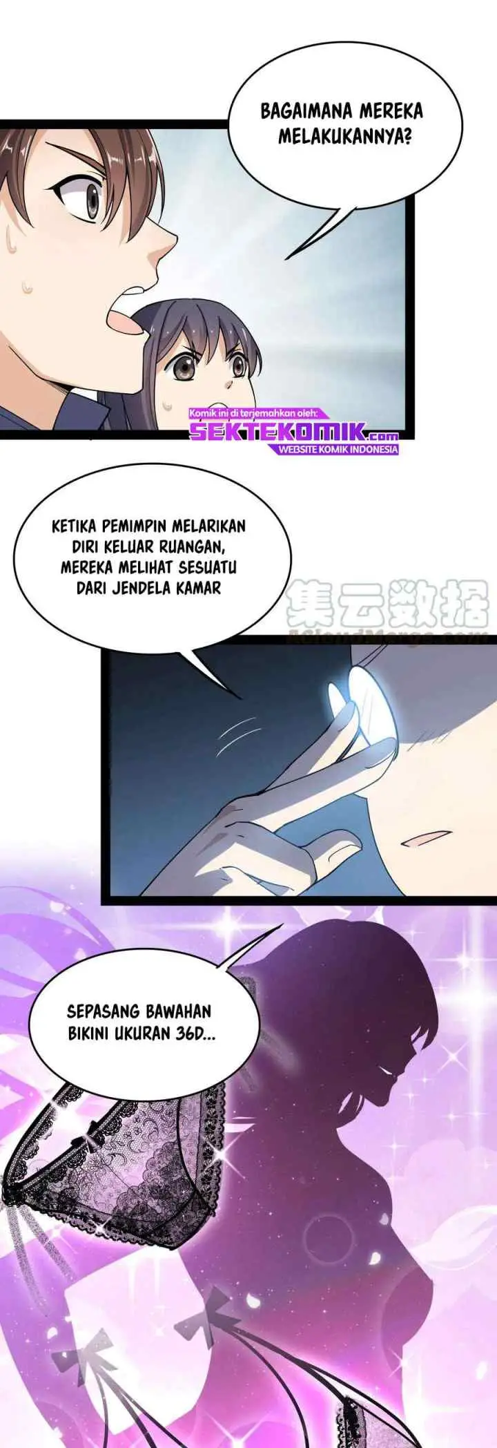 The Daily Life of Immortal King chapter 10 halaman 12