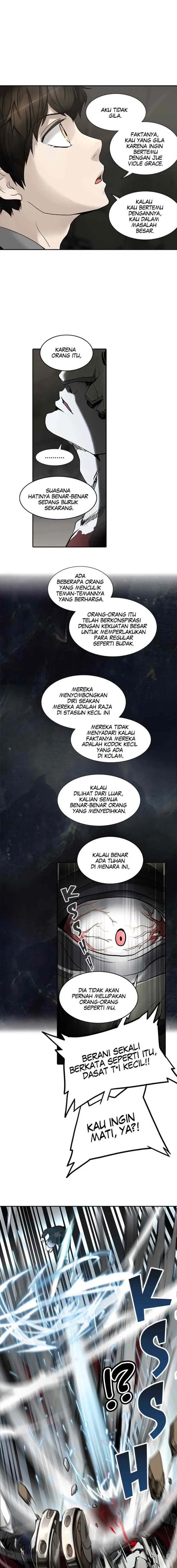 Tower of God chapter 288 halaman 17