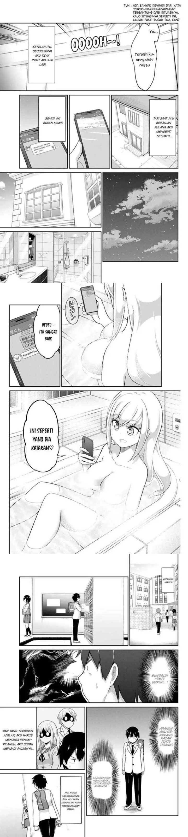 Dual na Kanojo no Taoshikata chapter 1 halaman 11