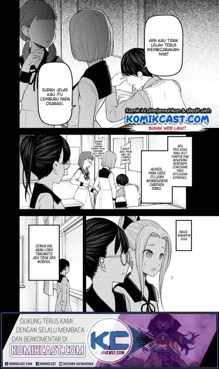 Kaguya-sama wa Kokurasetai: Tensai-tachi no Renai Zunousen chapter 192 halaman 5