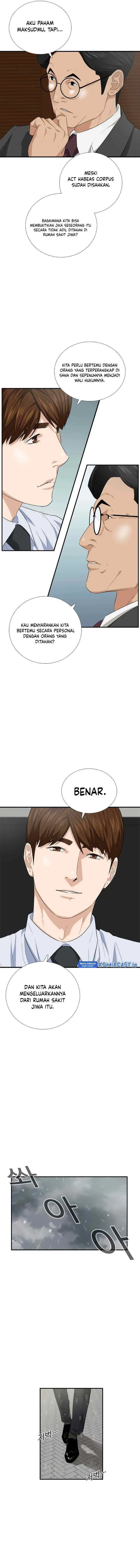 This is the Law chapter 93 halaman 5