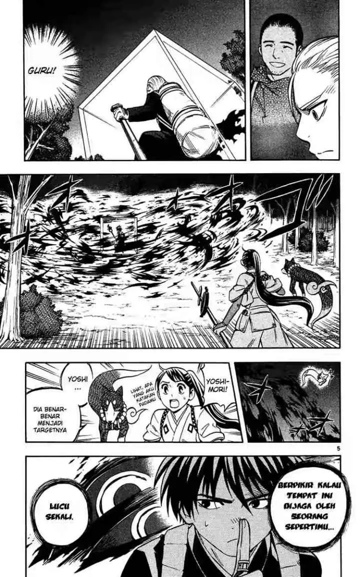 Kekkaishi Ayakashi Hojinden chapter 128 halaman 5
