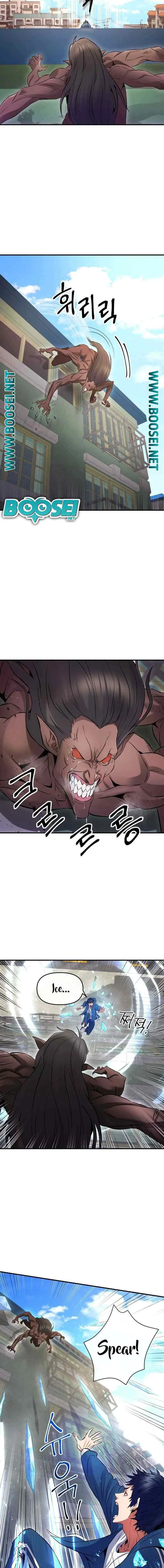 A Grandcross Story chapter 5 halaman 5