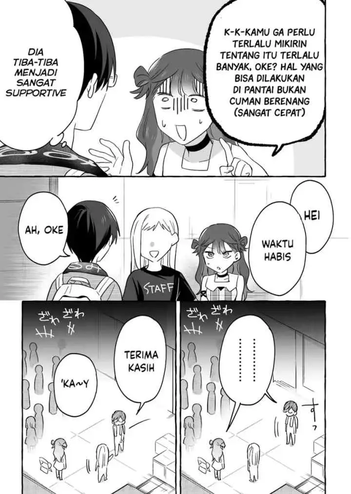 Damedol to Sekai ni Hitori Dake no Fan chapter 31 halaman 13