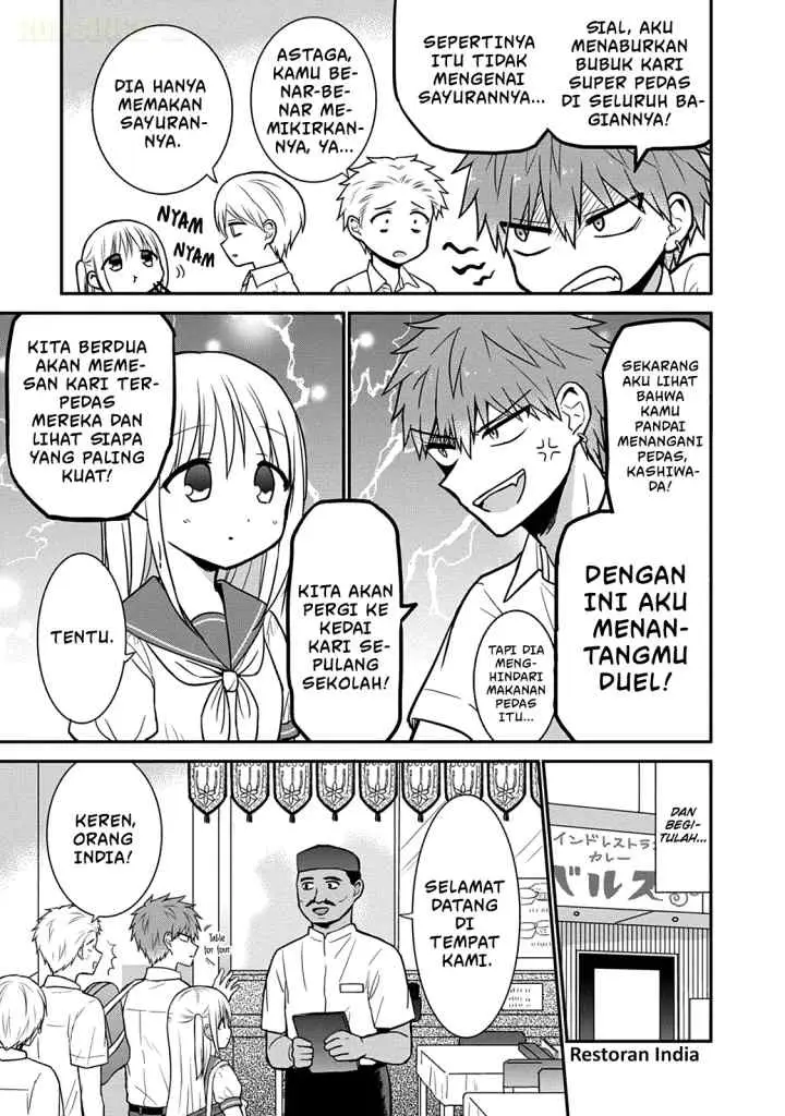 Kao ni denai Kashiwada-san to Kao ni deru Ota-kun chapter 40 halaman 4