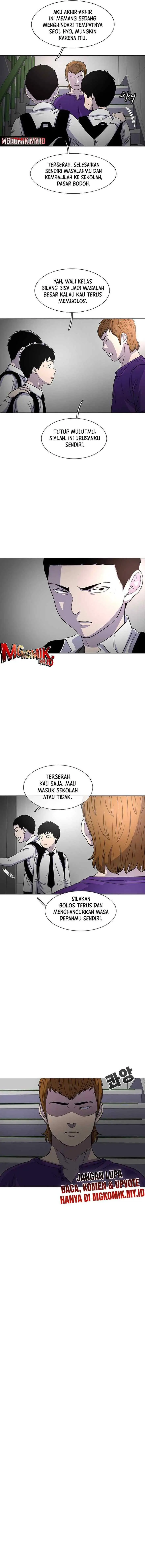 Ginseng Star Shop chapter 32 halaman 8