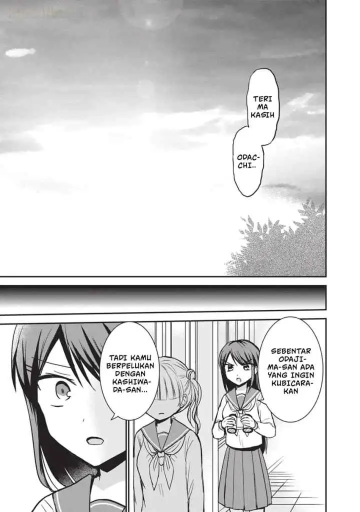 Kao ni denai Kashiwada-san to Kao ni deru Ota-kun chapter 99 halaman 8