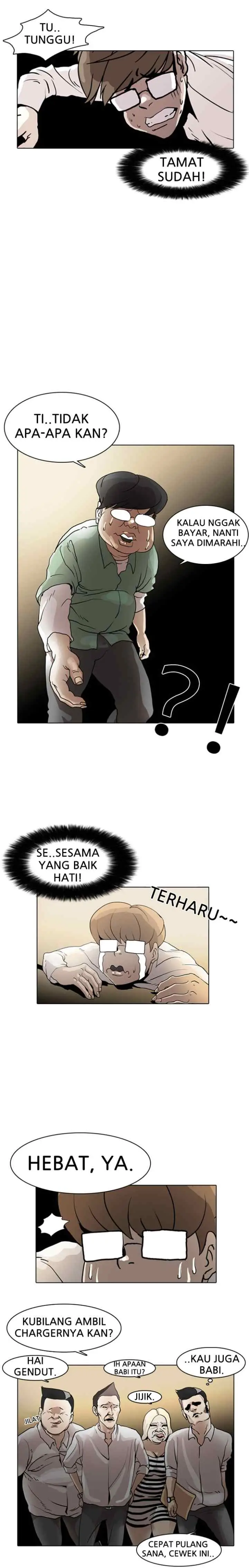 Lookism chapter 8 halaman 16
