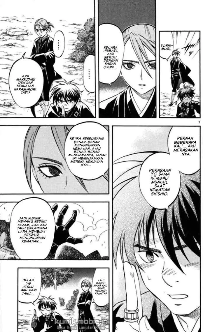 Kekkaishi Ayakashi Hojinden chapter 142 halaman 7
