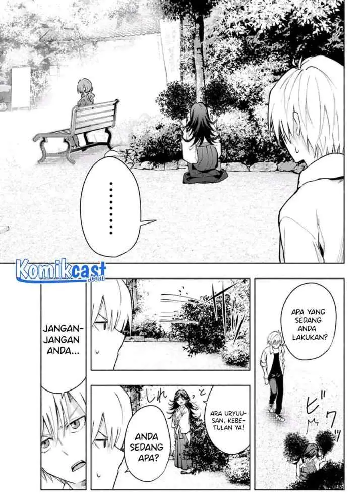 Amagami-san Chi no Enmusubi chapter 18 halaman 13