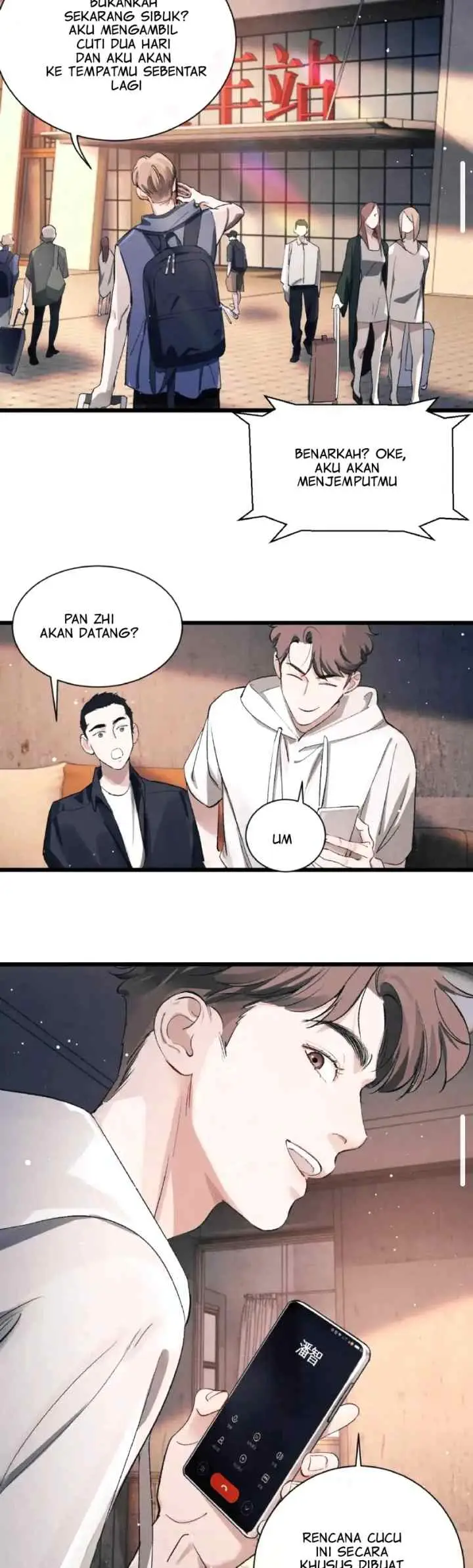 Sa Ye chapter 122 halaman 16