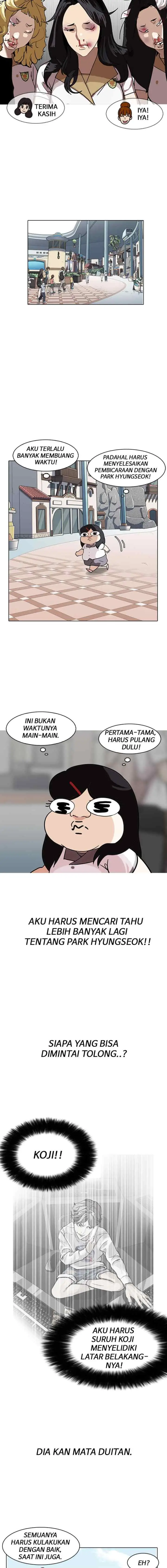 Lookism chapter 144 halaman 12