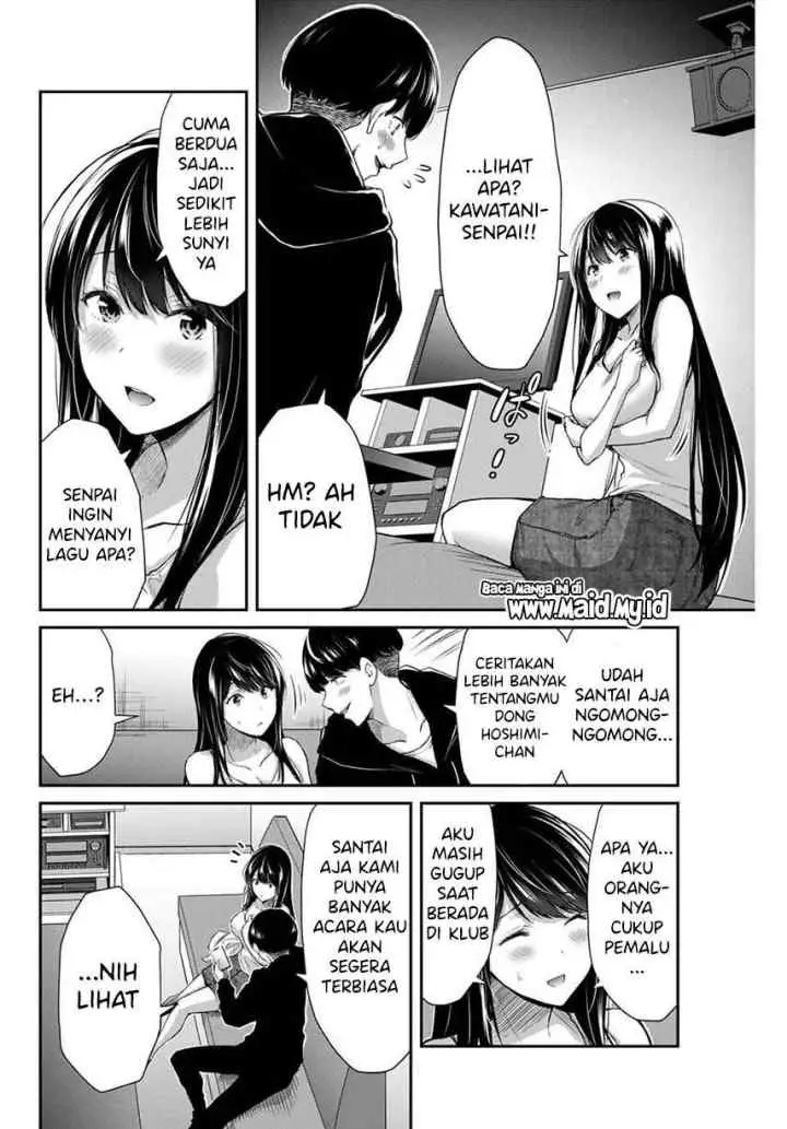 Guilty Circle chapter 7 halaman 10
