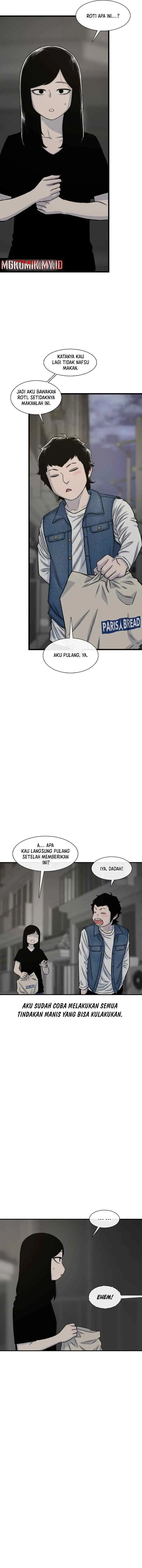 Ginseng Star Shop chapter 216 halaman 8