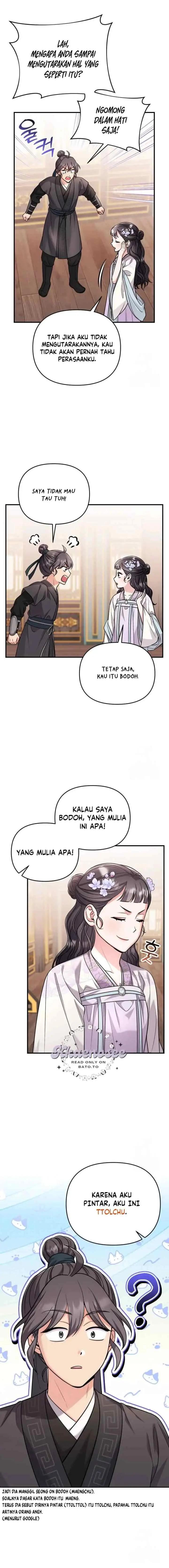 A Master, Who Woke up as a Concubine chapter 59 halaman 14
