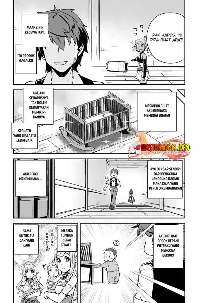 Isekai Nonbiri Nouka chapter 204 halaman 5