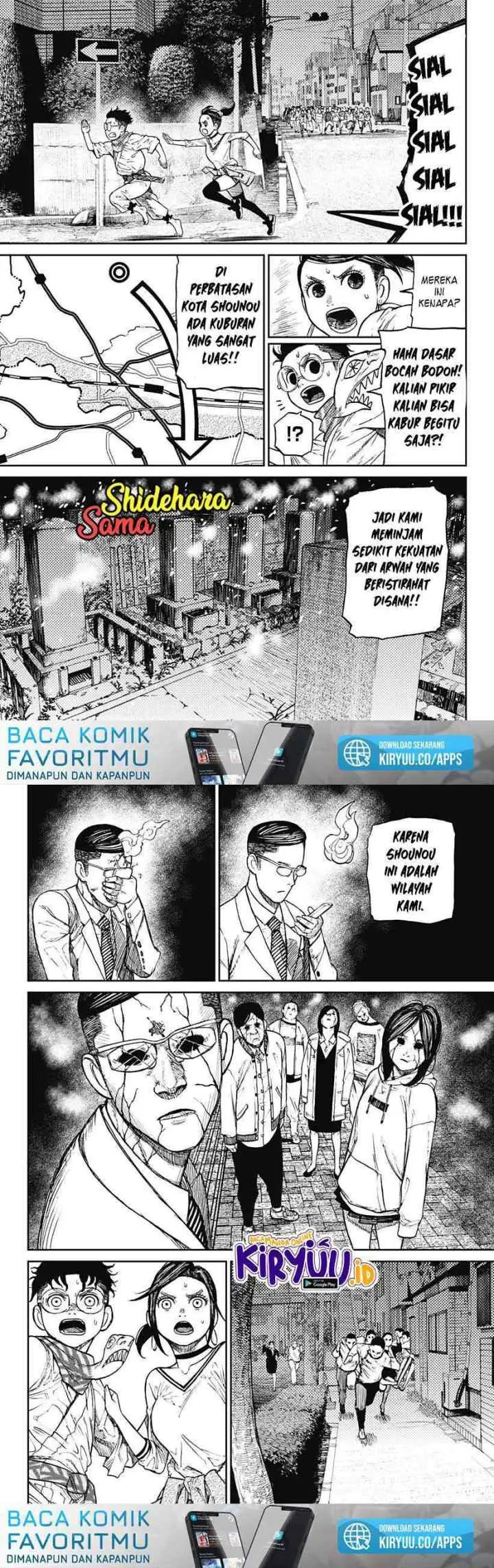 DANDADAN chapter 6 halaman 12