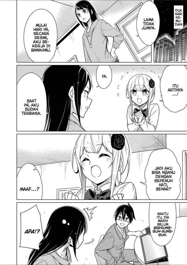 Drawing While Masturbating chapter 7 halaman 14