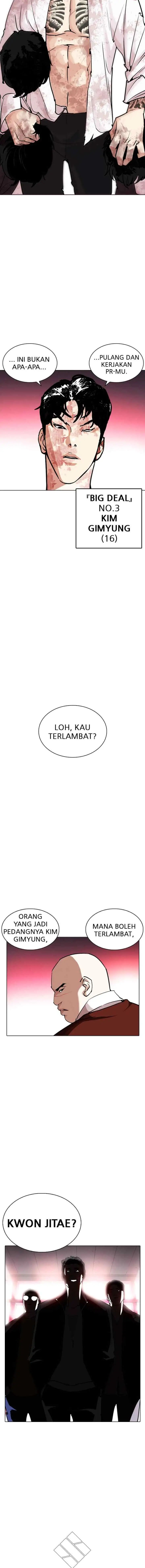 Lookism chapter 243 halaman 19