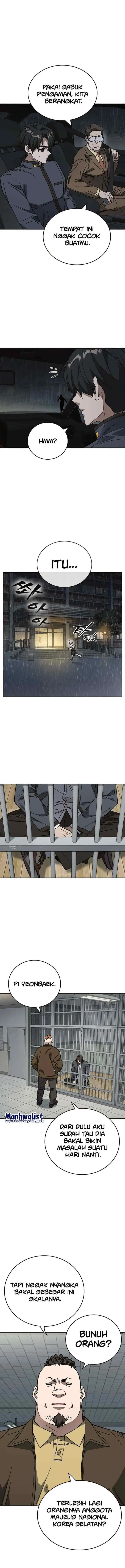 Kenkyu Gurupu chapter 310 halaman 6