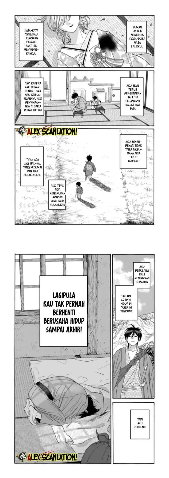 Hotaru no Yomeiri chapter 79.1 halaman 12