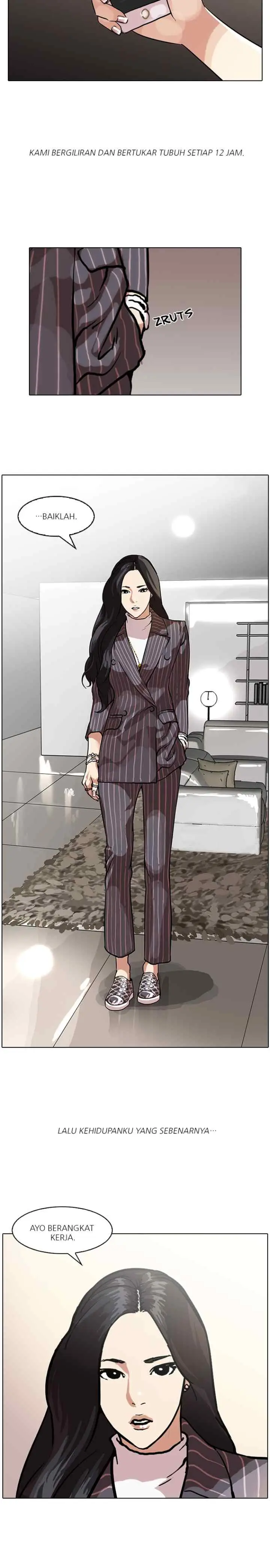 Lookism chapter 59 halaman 17