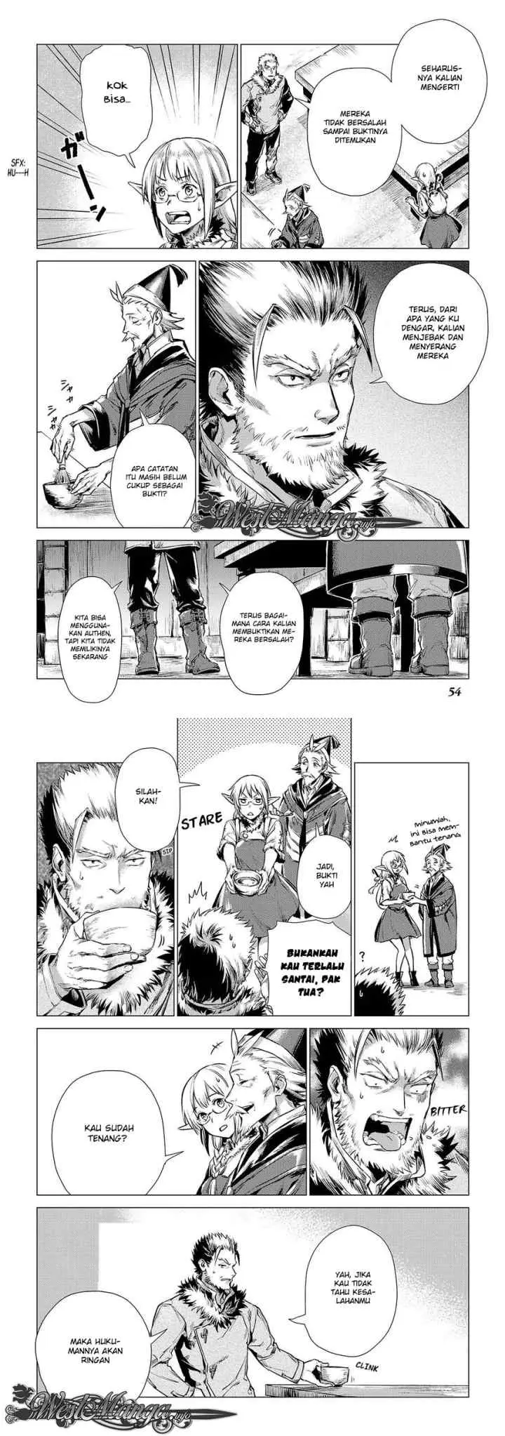 Jiisama ga Iku chapter 2 halaman 4