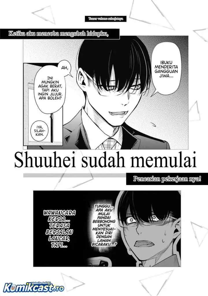 Bocchi no Boku ni Kyousei Kanojo ga Yattekita chapter 37.5 halaman 7