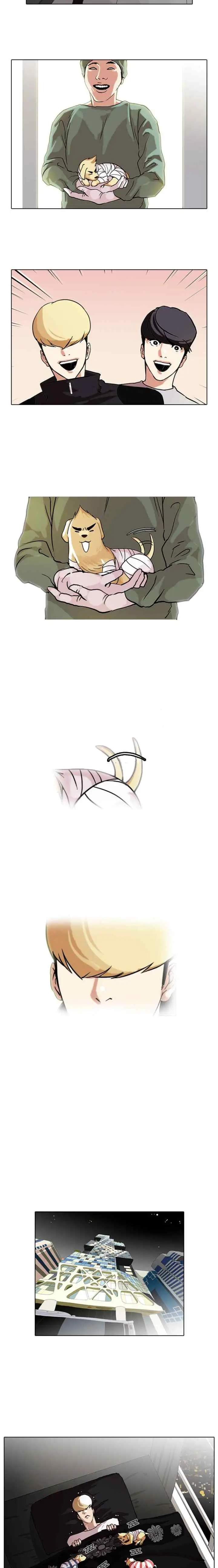 Lookism chapter 70 halaman 7
