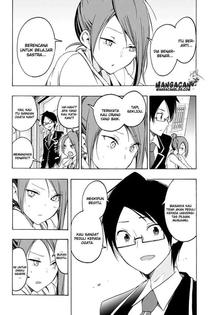 Bokutachi wa Benkyou ga Dekinai chapter 12 halaman 12