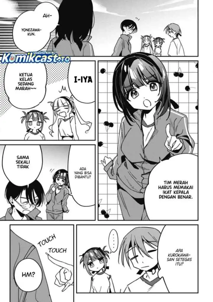 Hochiya-san wa Amariaru chapter 16 halaman 4