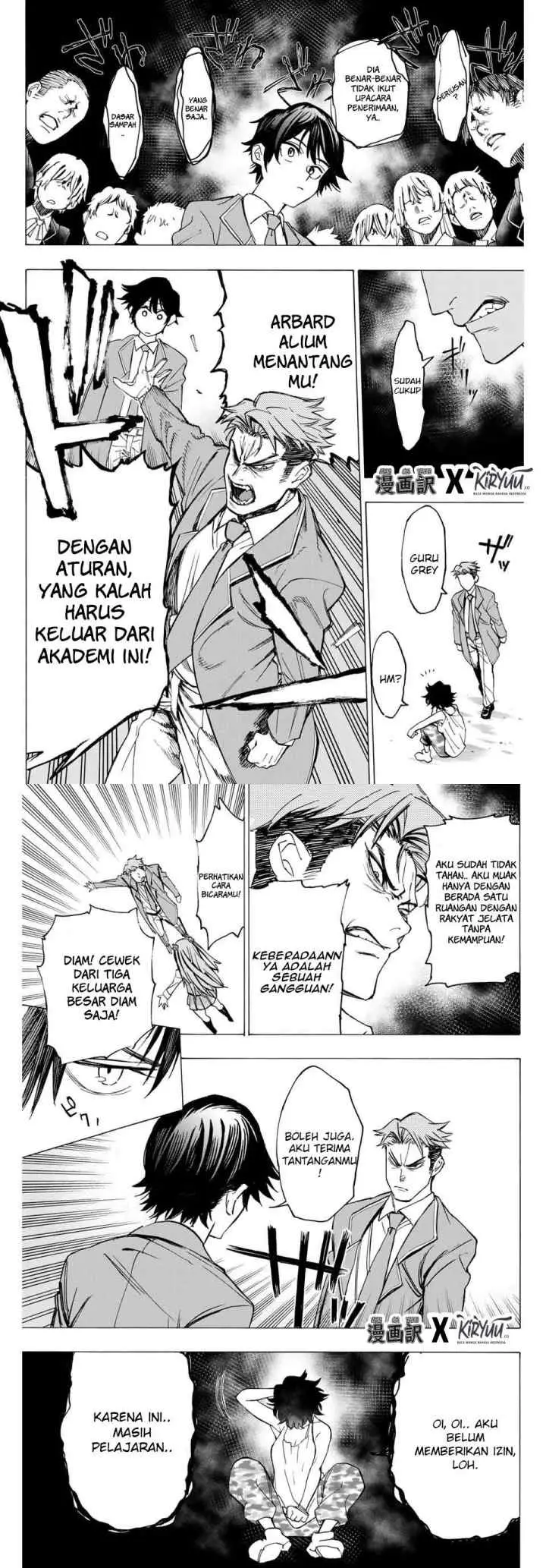Hyouken no Majutsushi ga Sekai wo Suberu Sekai Saikyou no Majutsushi dearu Shounen wa, Majutsu Gakuin ni Nyuugaku Suru chapter 1.1 halaman 15