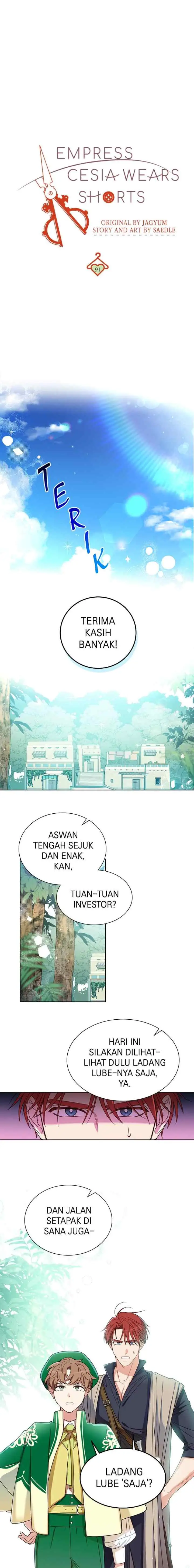 Queen Cecia's Shorts chapter 91 halaman 6