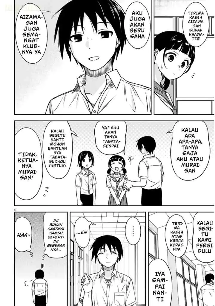 Kurai Anoko to Shitai koto chapter 96 halaman 7