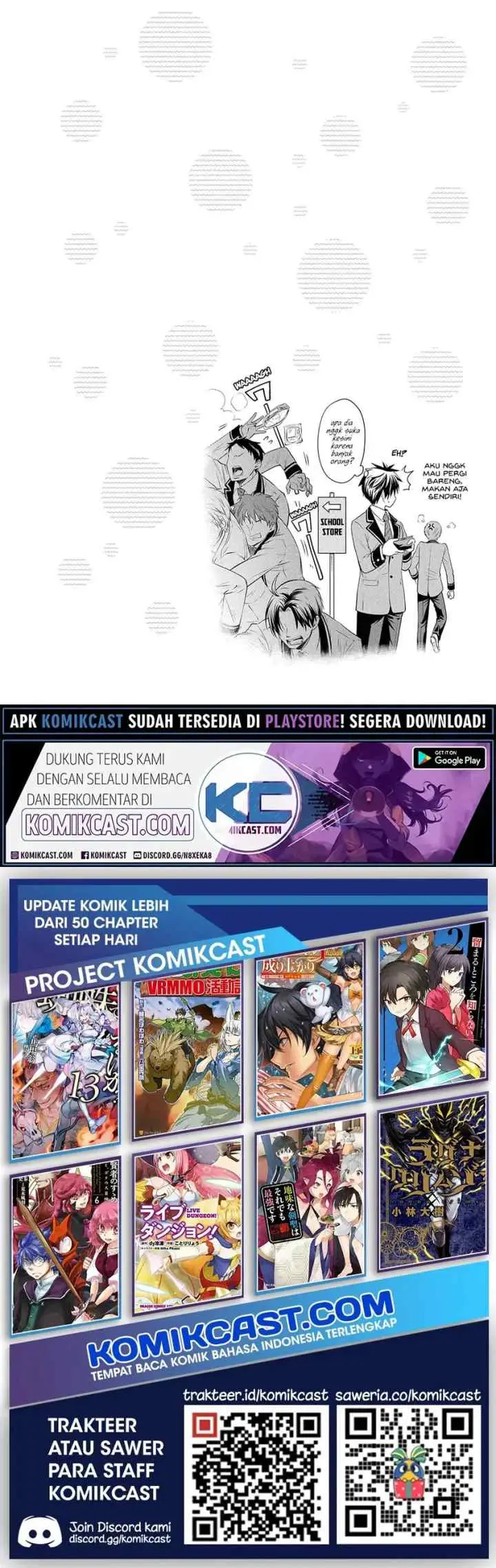 Akuyaku Ouji wa Koi ga Dekinai chapter 9 halaman 11