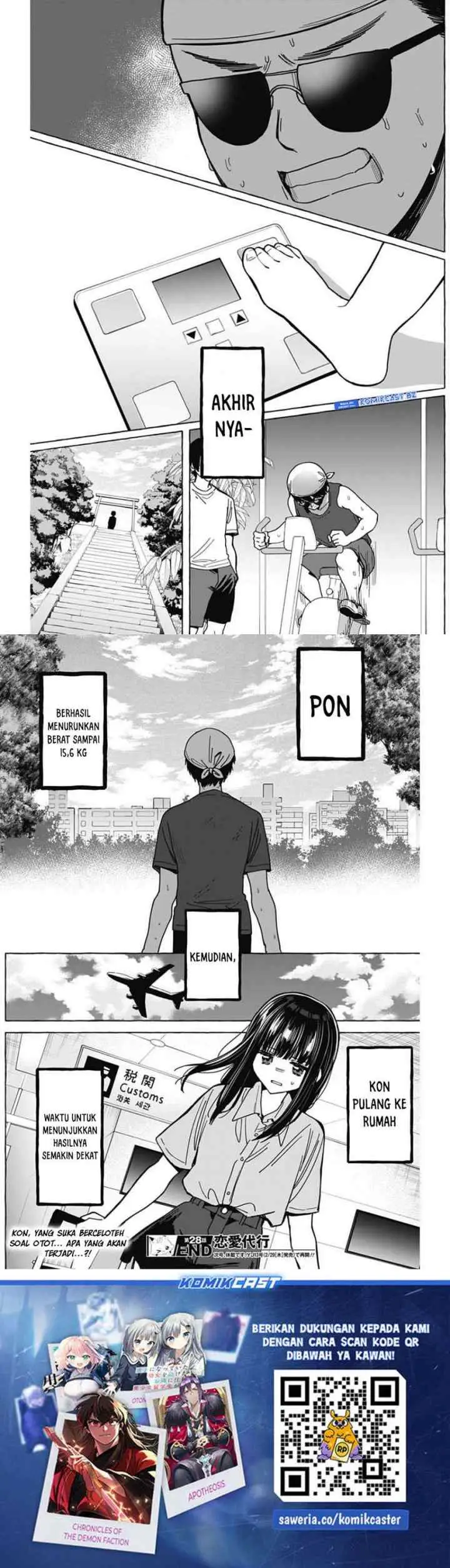 Dioti Manual: Kamisama-tachi no Renai Daikou chapter 28 halaman 10