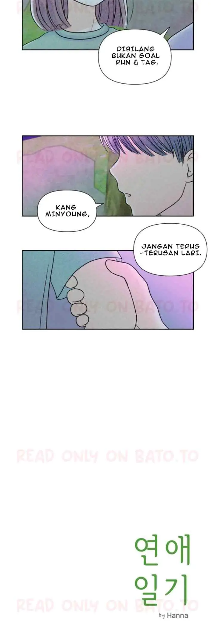 Dating Diary chapter 46 halaman 12