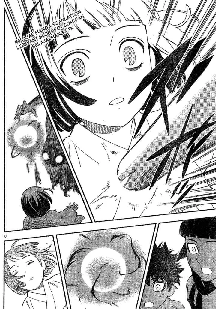 Kekkaishi Ayakashi Hojinden chapter 338 halaman 9