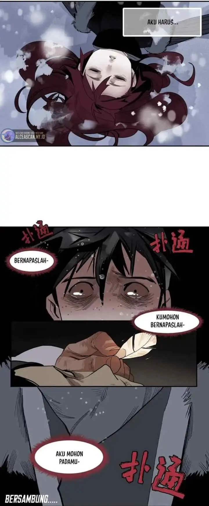This Star chapter 6 halaman 17