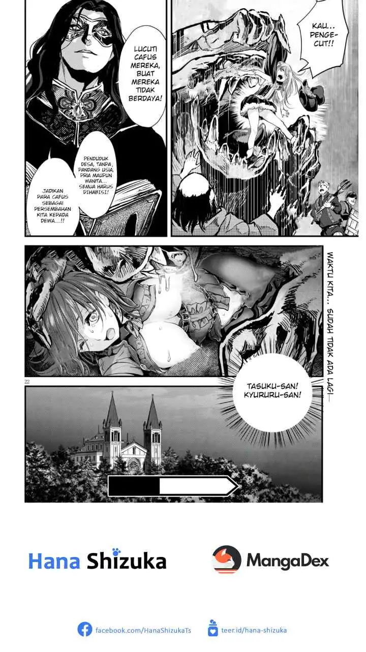 Alcafus chapter 24 halaman 11