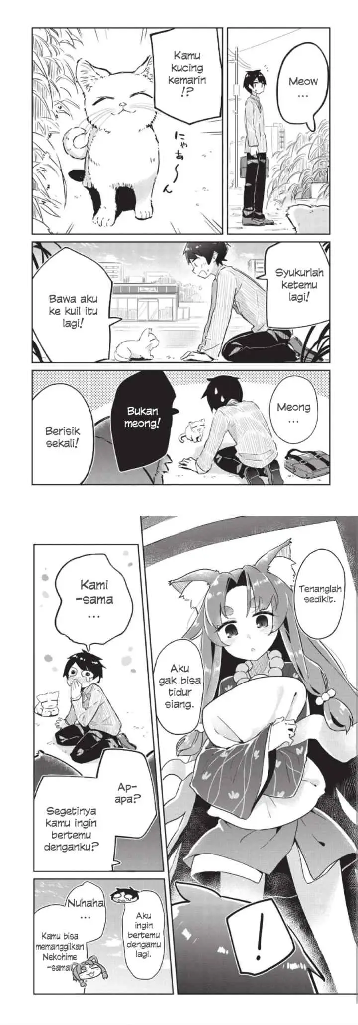 Ittsumo Shiotaiou na Osananajimi Dakedo, Ore ni Kataomoi Shiteiru no ga Barebare de Kawaīi chapter 3 halaman 7