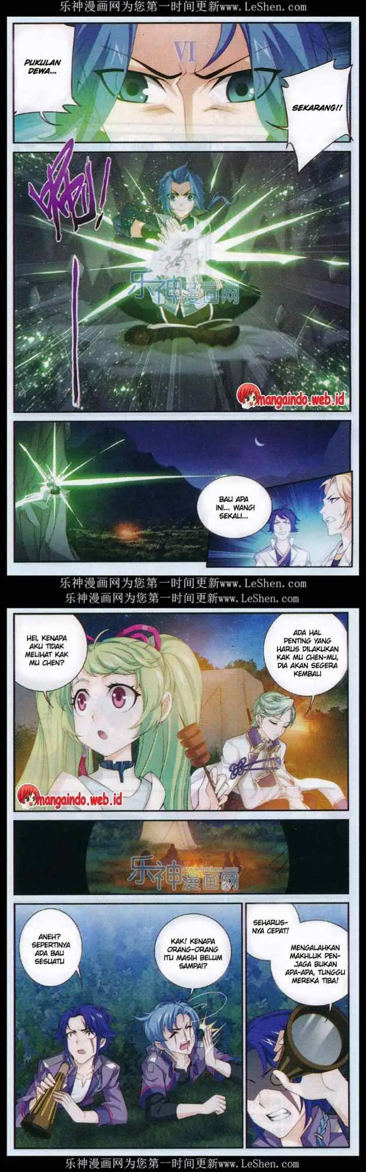The Great Ruler chapter 51 halaman 6